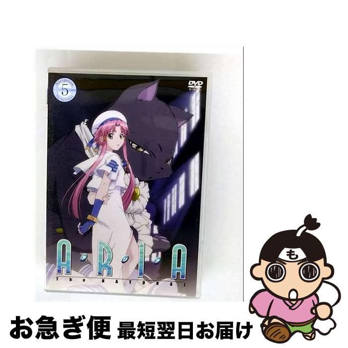 【中古】 ARIA The NATURAL Navigation．5/DVD/ZMBZ-2795 / メディアファクトリー [DVD]【ネコポス発送】