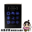 【中古】 NEO CYBER CITY -SPECIAL EDITION-/Blu-ray Disc/ZXRB-3079 / 株式会社SDR ?DVD- [Bl...
