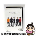 【中古】 THE PLANET9 Earth 見晴らしのええマンション〜コントStyle〜/DVD/YRBE-60033 / よしもとミュージックエンタテインメ...