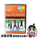 【中古】 Yoga for Families: Connect With Your Kids / Bayview Films / Bayview Films [...