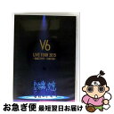 【中古】 LIVE TOUR 2015 -SINCE 1995〜FOREVER-/DVD/AVBD-92327 / Avex Entertainment [DV...