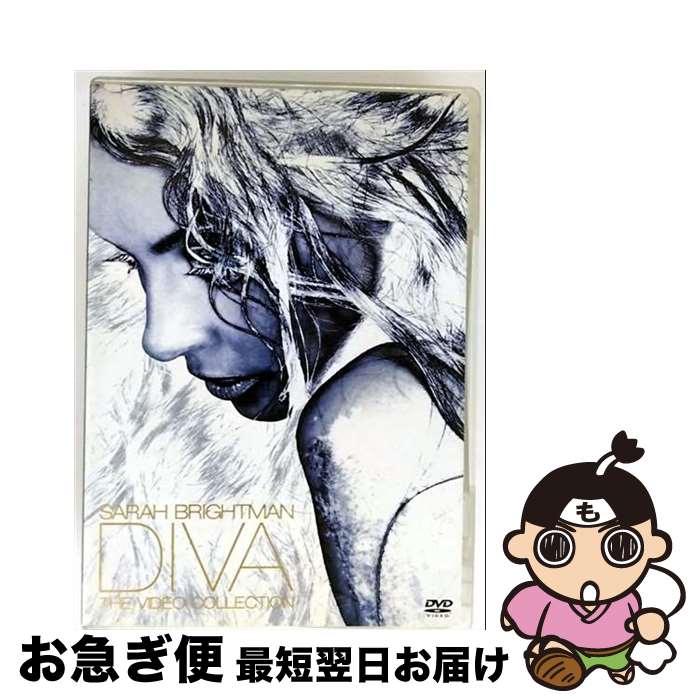 【中古】 輝けるディーヴァ　～ベスト・オブ・サラ・ブライトマン～/DVD/TOBW-3310 / ユニバーサルミュージック [DVD]【ネコポス発送】