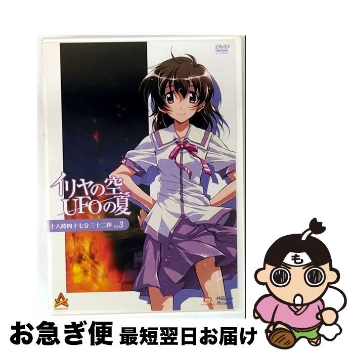 š ζUFOβơ3/DVD/BIBA-5403 / ϥԥͥåȡԥ㡼 [DVD]ڥͥݥȯ