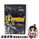 【中古】 LA-PPISCH 25th Anniversary Tour 〜六人の侍〜 at SHIBUYA-AX 2012.11.22/DVD/VIBL-66...