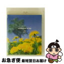 【中古】 5.1ch SURROUND SOUND virtual trip 花 Flowers 四季の山野草と高山植物/Blu-ray Disc/PCXP-1...