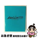 【中古】 ヱヴァンゲリヲン新劇場版:Q EVANGELION:3.33 YOU CAN (NOT) REDO./DVD/KIBA-2015 / キングレコード ...