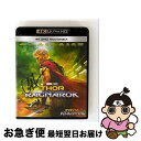 【中古】 マイティ・ソー バトルロイヤル 4K UHD MovieNEX/Ultra HD Blu-ray/VWAS-6582 / Happinet [Blu-...