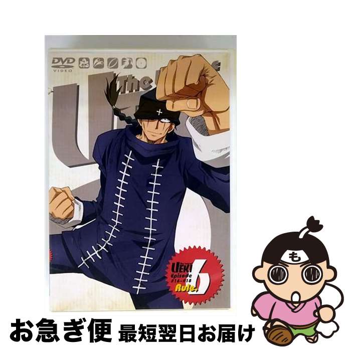 š ˡ§Rule6/DVD/AVBA-22386 / ٥åȥå [DVD]ڥͥݥȯ