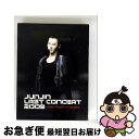 【中古】 JUNJIN LAST CONCERT 2009 ASIA TOUR in Seoul/DVD/MNPSー62 / ビクターエンタテインメント [DV...