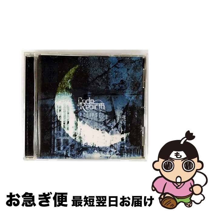 š Eclipse/CD󥰥12cm/DCS-32714 / CodeRebirth / [CD]ڥͥݥȯ