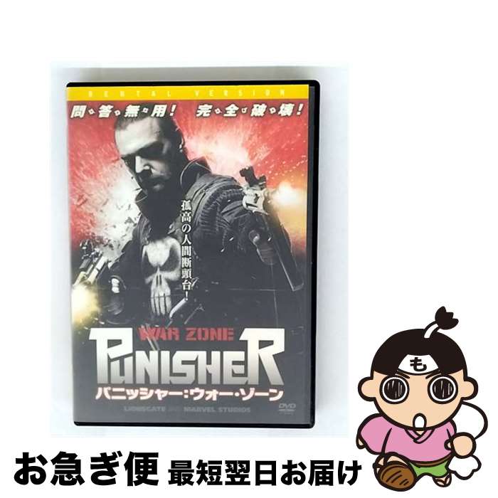 š ѥ˥å㡼: β RDD-44415 R-15 / [DVD]ڥͥݥȯ