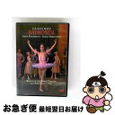 【中古】 バレエ&ダンス / ライモンダ グラズノフ コルパコワ、ベレジノイ、キーロフ・バレエ / Video Artists International [D...