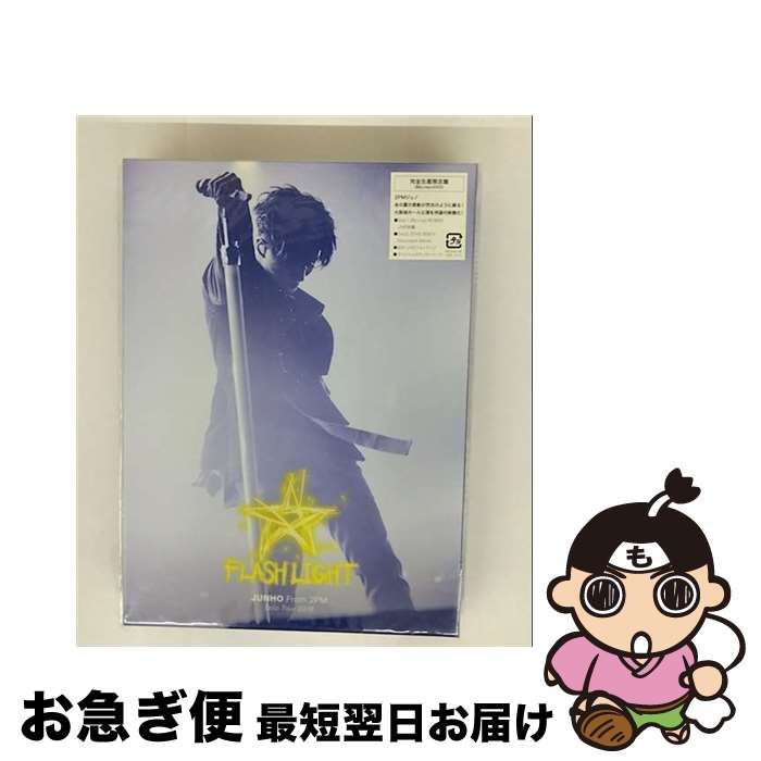 š JUNHOFrom2PMSoloTour2018FLASHLIGHTɡʴס/Blu-rayDisc/E...