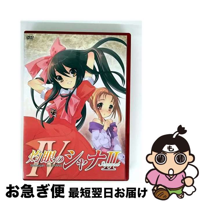 š ޴ΥIIIV/DVD/GNBA-7554 / ͥ 󥿥ƥ [DVD]ڥͥݥȯ