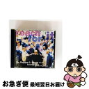 【中古】 Reach for It / Charles Hayes / Charles Hayes, Cosmopolitan Choir / Sony [CD...