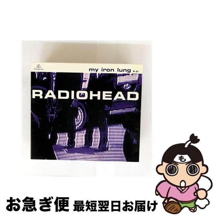 š My Iron Lung ǥإå / Radiohead / Capitol [CD]ڥͥݥȯ