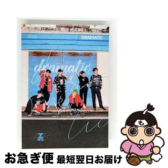 【中古】 Ntb / 1st Mini Album: DRAMATIC / Ntb / Interpark Int [CD]【ネコポス発送】