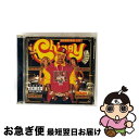 【中古】 パワーボーリン/CD/TOCP-66313 / チンギー, デヴィッド・バナー&ネイト・ドッグ, リル・ウェイン, バン・ビー, G.I.B., リル...