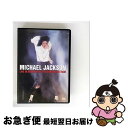 【中古】 輸入洋楽DVD MICHAEL JACKSON / LIVE IN BUCHAREST THE DANGEROUS TOUR(輸入盤) / Epic ...