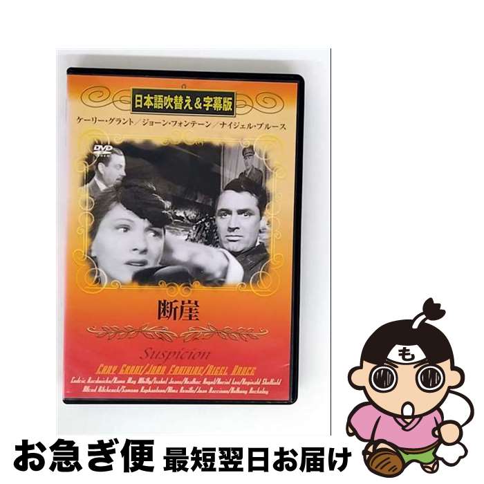 š ǳ ء 硼󡦥եƥ,꡼,եåɡҥåå  / ӥǥ᡼ [DVD]ڥ...