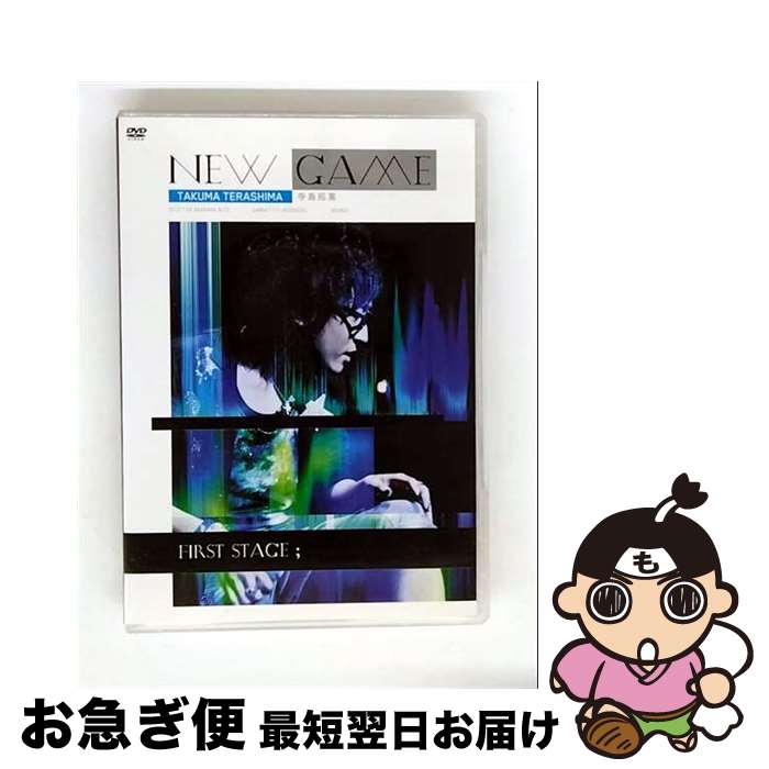 š ơNEWGAME-FIRSTSTAGE-LIVEDVD/DVD/LABM-7117 / ƥ [DVD]ڥͥݥȯ
