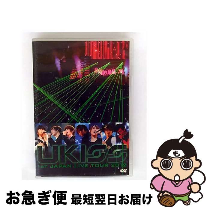 š U-KISS1stJAPANLIVETOUR2012/DVD/AVBD-91963 / avex trax [DVD]ڥͥݥȯ