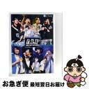 【中古】 【BD】A.L.P -ALIVE PARTY 2017 SUMMER-/Blu-ray Disc/MOVC-0158 / ムービック [Blu-ray...