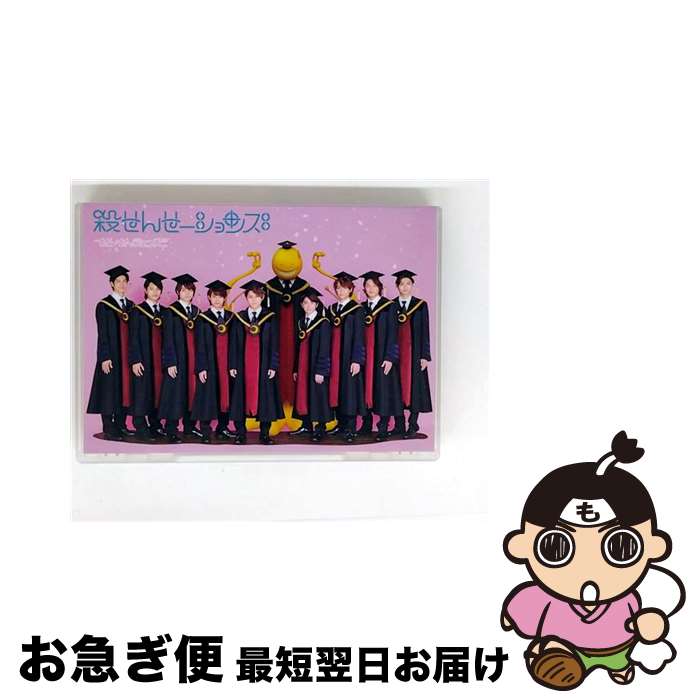 š 󤻡/DVD/JABA-5131 / ()ȡ [DVD]ڥͥݥȯ