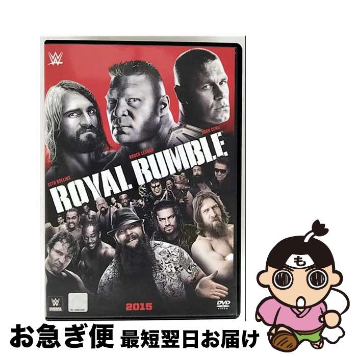 EANコード：4562474162791■こちらの商品もオススメです ● WWE　ロイヤルランブル　2011/DVD/TDV-21128D / 東宝 [DVD] ● WWE　ロイヤルランブル　2008/DVD/TDV-18212D / 東宝 [DVD] ■通常24時間以内に出荷可能です。■ネコポスで送料は1～3点で298円、4点で328円。5点以上で600円からとなります。※2,500円以上の購入で送料無料。※多数ご購入頂いた場合は、宅配便での発送になる場合があります。■ただいま、オリジナルカレンダーをプレゼントしております。■送料無料の「もったいない本舗本店」もご利用ください。メール便送料無料です。■まとめ買いの方は「もったいない本舗　おまとめ店」がお買い得です。■「非常に良い」コンディションの商品につきましては、新品ケースに交換済みです。■中古品ではございますが、良好なコンディションです。決済はクレジットカード等、各種決済方法がご利用可能です。■万が一品質に不備が有った場合は、返金対応。■クリーニング済み。■商品状態の表記につきまして・非常に良い：　　非常に良い状態です。再生には問題がありません。・良い：　　使用されてはいますが、再生に問題はありません。・可：　　再生には問題ありませんが、ケース、ジャケット、　　歌詞カードなどに痛みがあります。製作年：2015年製作国名：アメリカカラー：カラー枚数：1枚組み限定盤：通常その他特典：WWEオリジナルステッカー（初回のみ）型番：TCED-2541発売年月日：2015年04月28日