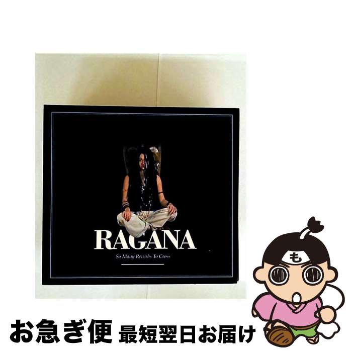 【中古】 Ragana / So Many Reverbs To Cross / Ragana / Universal Egg [CD]【ネコポス発送】