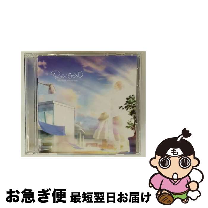 š Reset-TheBestofRyo-kun-ʸס/CD/QWCE-00442 / 硼 / åȥ...
