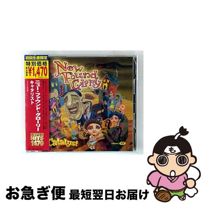 äʤޡޤŹ㤨֡š 㥿ꥹ/CD/UICY-9811 / ˥塼եɡ꡼ / ˥С 󥿡ʥʥ [CD]ڥͥݥȯۡפβǤʤ295ߤˤʤޤ