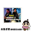 【中古】 Alexx & The Mooonshiners / Live ! / Alexx & the Mooonshiners / Dixie Frog [...