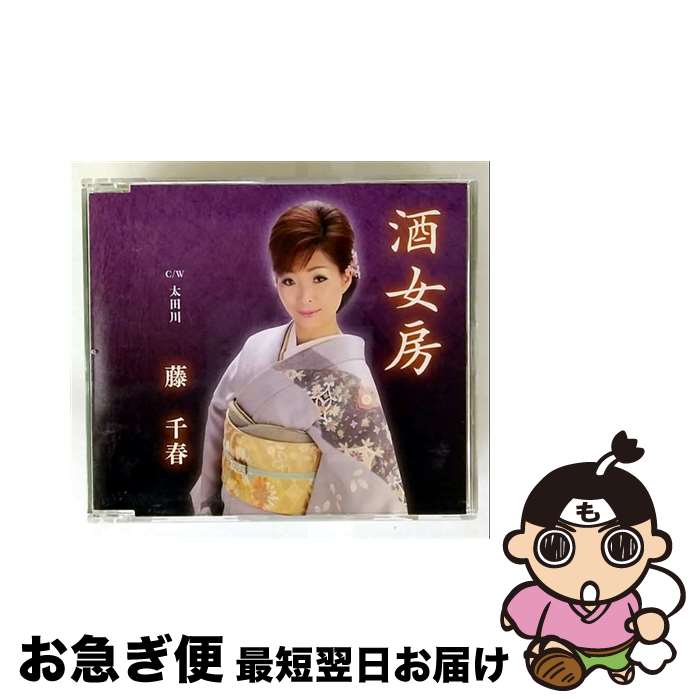 š ˼/CD󥰥12cm/YZME-15015 / ƣ / Melody Records [CD]ڥͥݥȯ