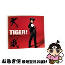 【中古】 TIGER!/CD/COZY-307 / 大我, Tiffany / Columbia Music Entertainment,inc.( C)(M)...