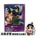 【中古】 ストライクウィッチーズ ROAD to BERLIN 第5巻【Blu-ray】/Blu-ray Disc/KAXA-7975 / KADOKAWA ア...
