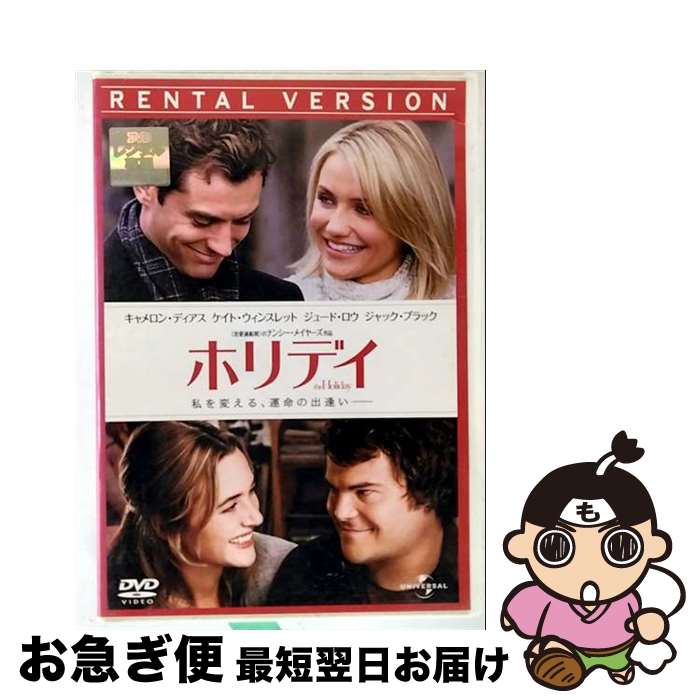 äʤޡޤŹ㤨֡š ۥǥ β UNRD-46104 / [DVD]ڥͥݥȯۡפβǤʤ295ߤˤʤޤ