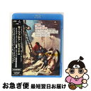 【中古】 モーツァルト:レクィエム ニ短調 K.626(バイヤー版&レヴィン版)/Blu-ray Disc/KKC-9052 / accentus music ...