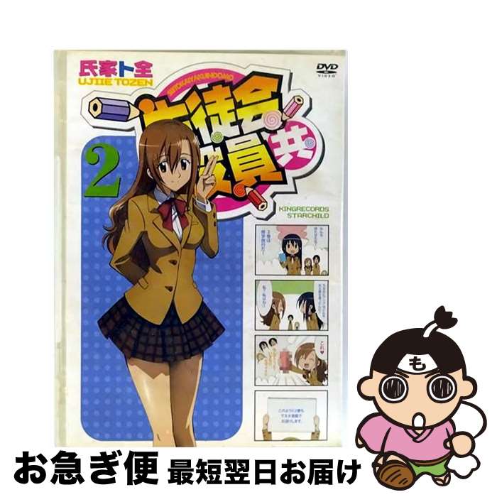 š ̲2/DVD/KIBA-1779 / 󥰥쥳 [DVD]ڥͥݥȯ