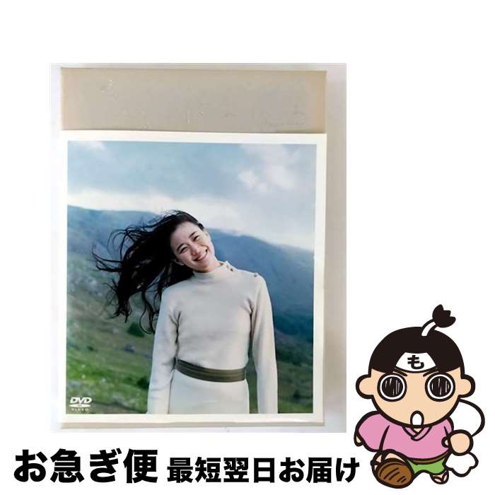 š ޤޡǡ/DVD/PCBG-51929 / ݥˡ˥ [DVD]ڥͥݥȯ