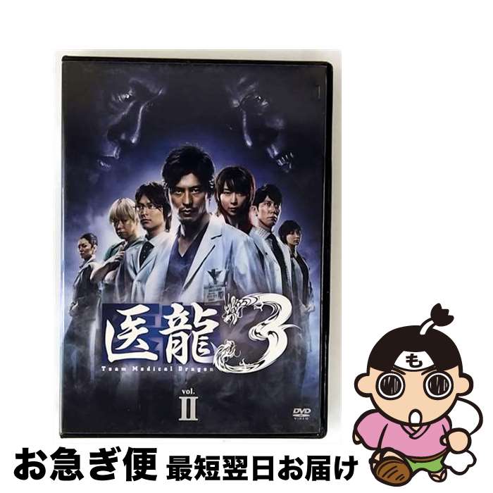 医龍 医龍3 DVD-BOX おまとめ売り
