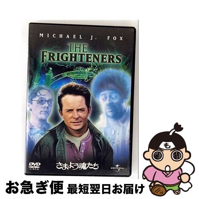 š ޤ褦/DVD/UNSD-25265 / ˥С롦ԥ㡼ѥ [DVD]ڥͥݥȯ