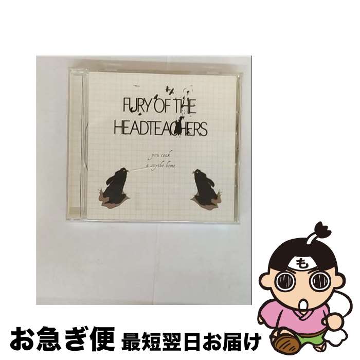 äʤޡޤŹ㤨֡š 桼ȥåۡ/CD/DDCJ-3027 / ե塼꡼֡إåɥƥ㡼 / VINYL JUNKIE RECORDINGS [CD]ڥͥݥȯۡפβǤʤ594ߤˤʤޤ