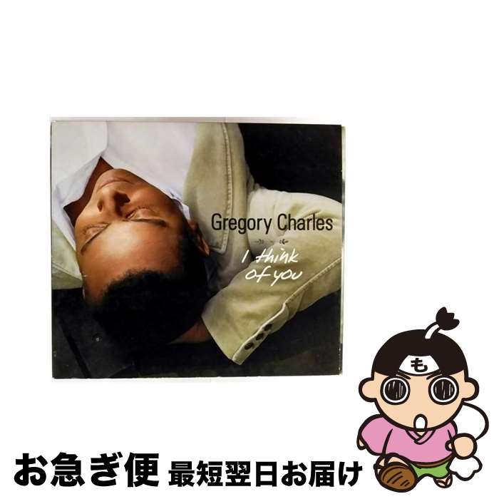 š I Think of You Gr?goryCharles / Gregory Charles / Sony Bmg Europe...