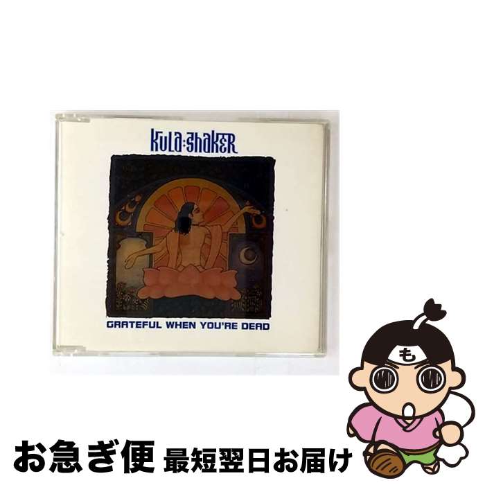 【中古】 グレイトフル・ホエン・ユーアー・デッド/CD/ESCA-6499 / クーラ・シェイカー / エピックレコ..