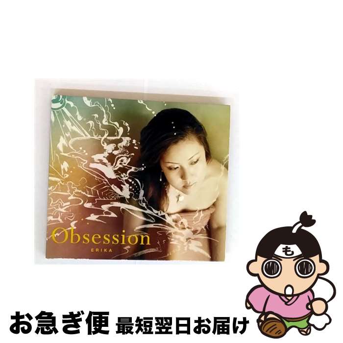 【中古】 Obsession Erika / / [CD]【ネコポス発送】