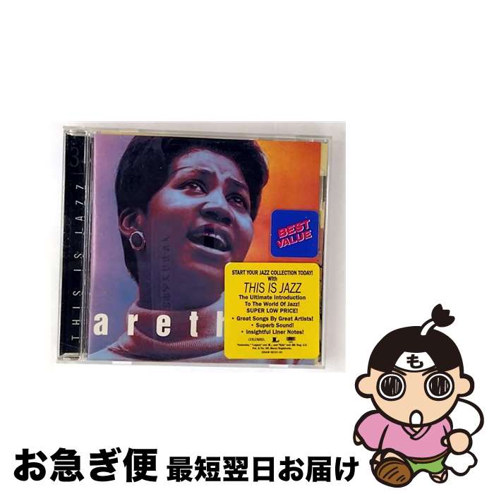 š This Is Jazz Vol34 쥵ե󥯥 / Aretha Franklin / Sony [CD]ڥͥݥ...