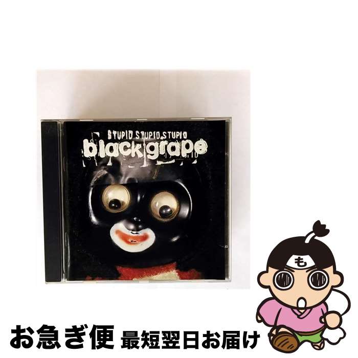 š Black Grape / Stupid Stupid Stupid / Black Grape / Mca Import [CD]ڥͥݥȯ