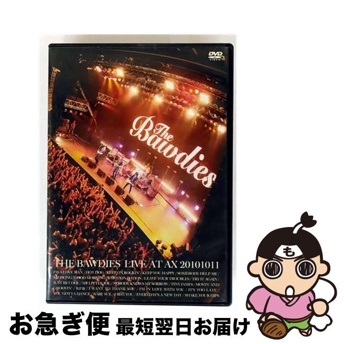 š LIVEATAX20101011/DVD/VIBL-493 / ӥ󥿥ƥ [DVD]ڥͥݥȯ