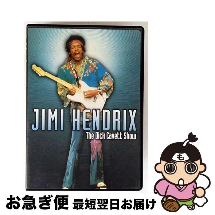 【中古】 Dick Cavett Show / Experience Hendrix [DVD]【ネコポス発送】